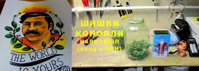 OMG зеркало  Ладушкин  Бошки марихуана LSD WEED  сколько стоит 